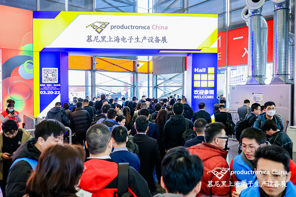 JMK日精智能 2024慕尼黑上海電子生產設備展